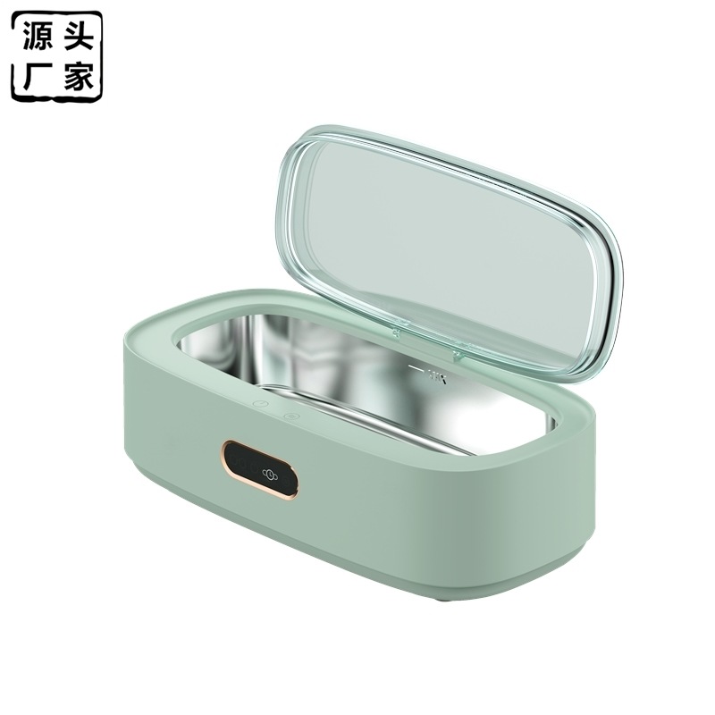 Portable Home Small Ultrasonic Cleaning Machine Glasses Makeup Brush Cleaning Box Jewelry Dentures Cleaning Device