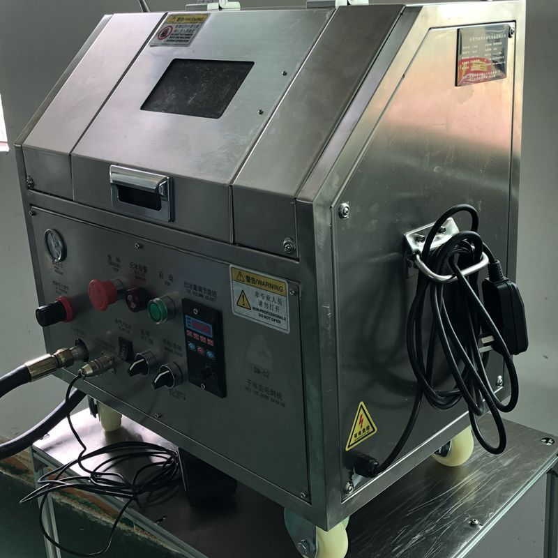 模具清洗冲压模具清洗机胜明sm02干冰清洗冲压整形模具