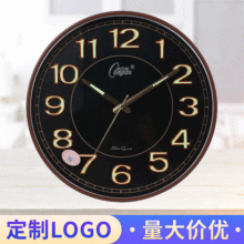 厂家现货53603E挂钟 客厅卧室挂钟 学生现代石英钟表机芯钟表时钟