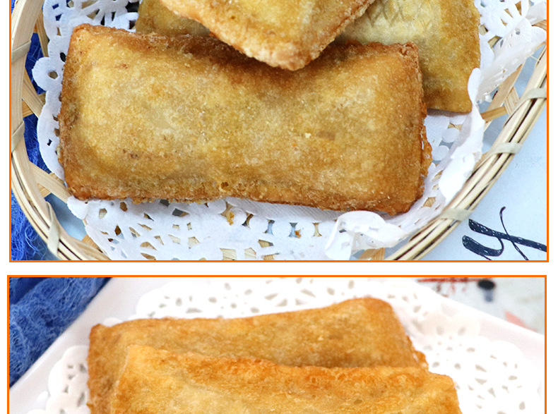 吉安红豆派水果派甜点油炸半成品美式点心西餐厅商用80克*10个