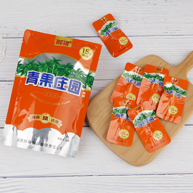 胖哥青果庄园槟榔青果王口味10元15元装一件包邮湘潭槟榔日期新鲜