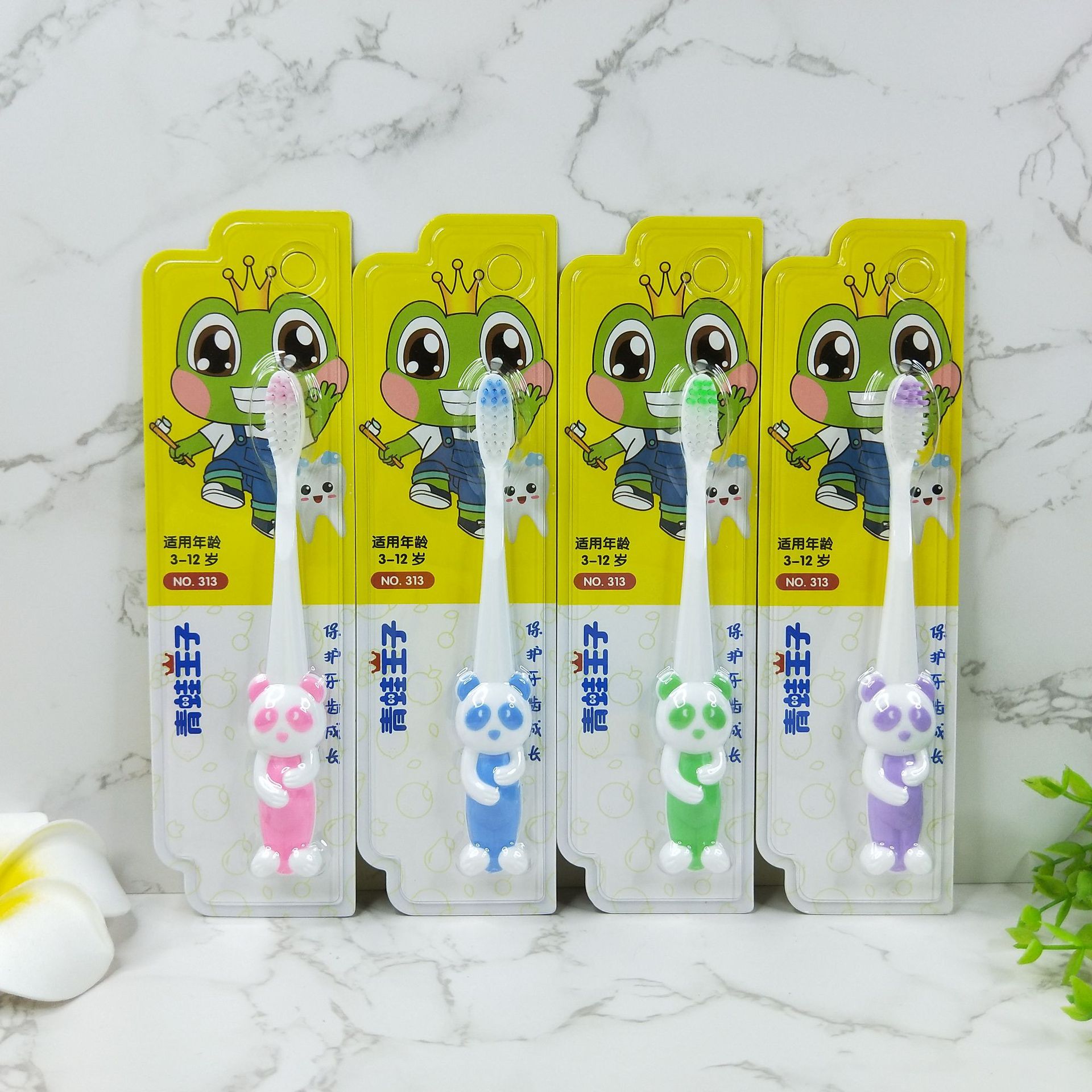 青蛙王子儿童护龈洁齿牙刷no.313单支装小刷头软毛儿童牙刷3-12岁