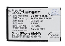 厂家直供CS适用欧珀 F15 X903  BLP515  1450mAh手机电池