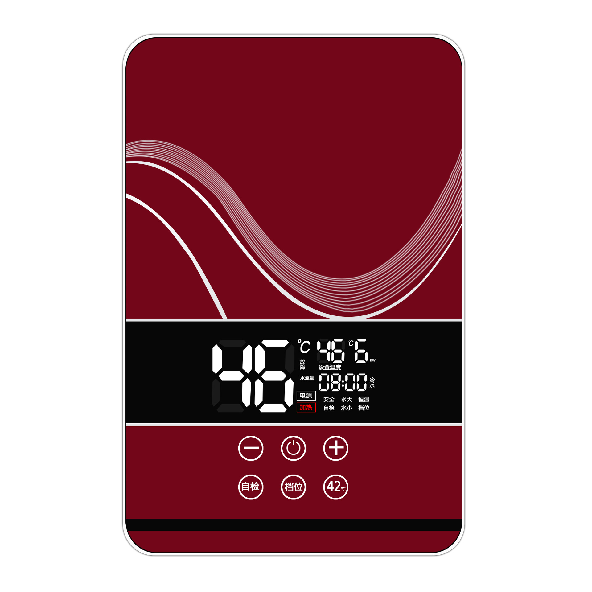 x2-60即热式电热水器 智能变频恒温热水器 全触摸一体显示屏
