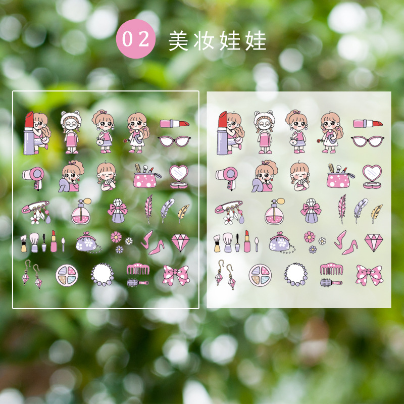 Cute Character Journal Stickers Pet Japanese Paper Journal Tape Creative Cup Stickers Phone Stickers Universal Stickers