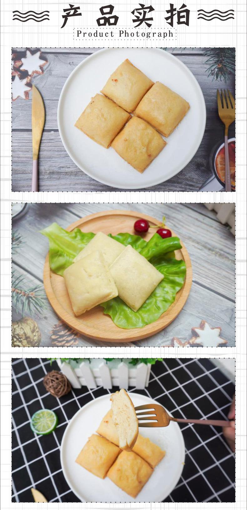 普宁布仔豆干【9块540g】潮汕特产炸豆腐油炸 早餐酒店餐饮豆腐干