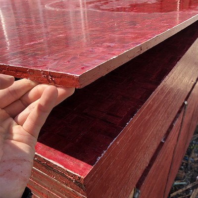 厂家直发桥梁专用竹胶板厚度可定现货批发欢迎洽谈