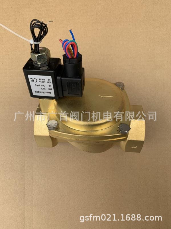 不銹鋼減壓閥
