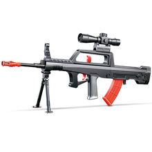 95式突击步枪可发射子弹手动下供弹男孩军事模型玩具软弹枪夏令营