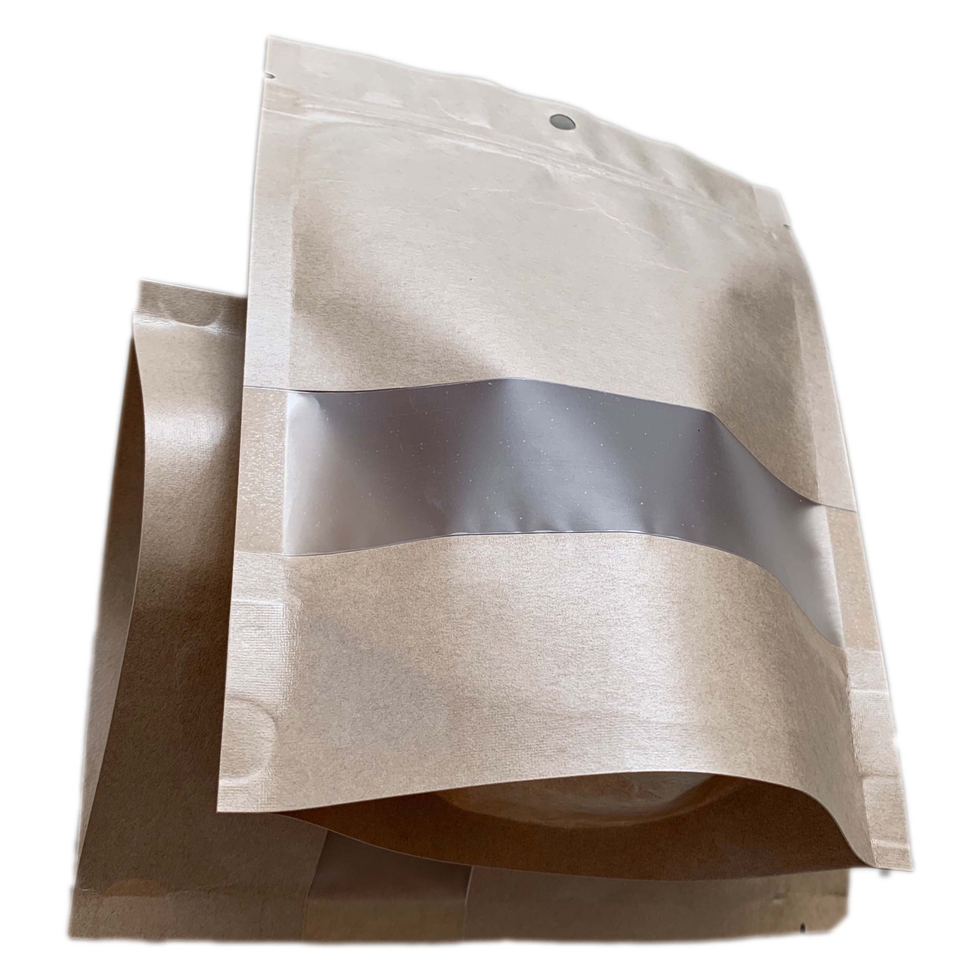 通用牛皮纸自封袋现货五谷杂粮茶叶袋坚果自立包装袋干果类密封袋