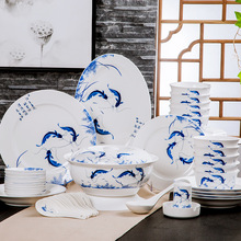 青花瓷碗盘套装 创意礼盒装促销活动礼品 景德镇陶瓷饭碗餐具家用