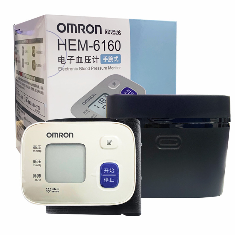 欧姆龙电子血压计hem-6160手腕式老人家用小巧全自动血压测量仪