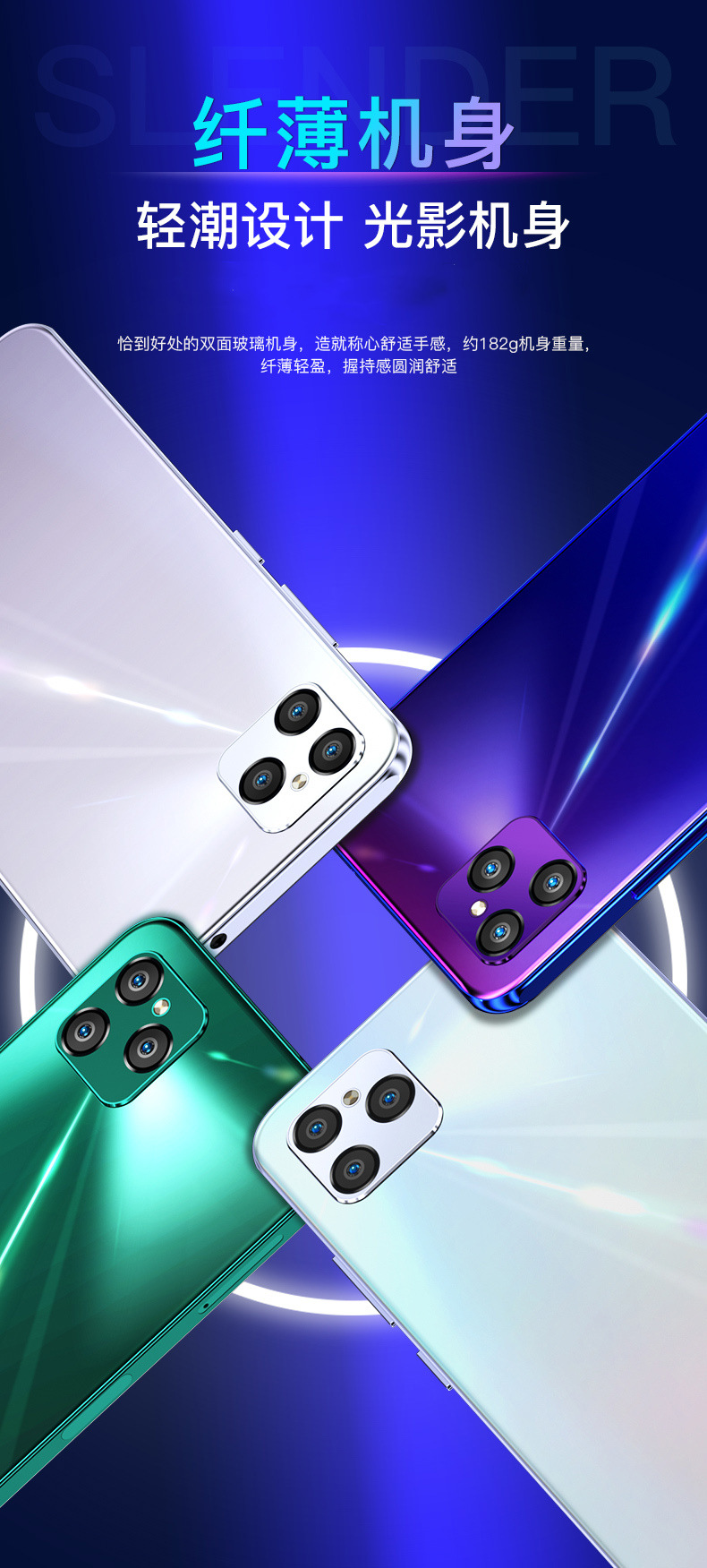 doov/朵唯x11promax学生价游戏安卓智能手机千百元全面屏批发源头