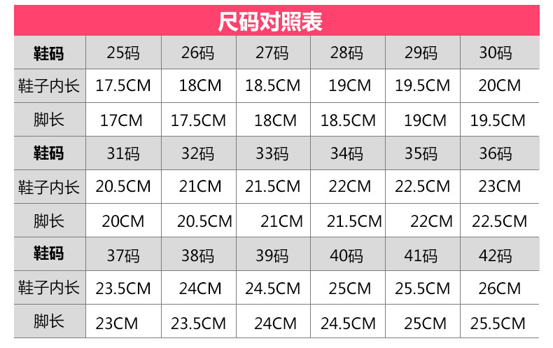 新款女士拉丁舞鞋高跟软底舞蹈鞋中跟国标恰恰摩登舞跳舞鞋子外贸