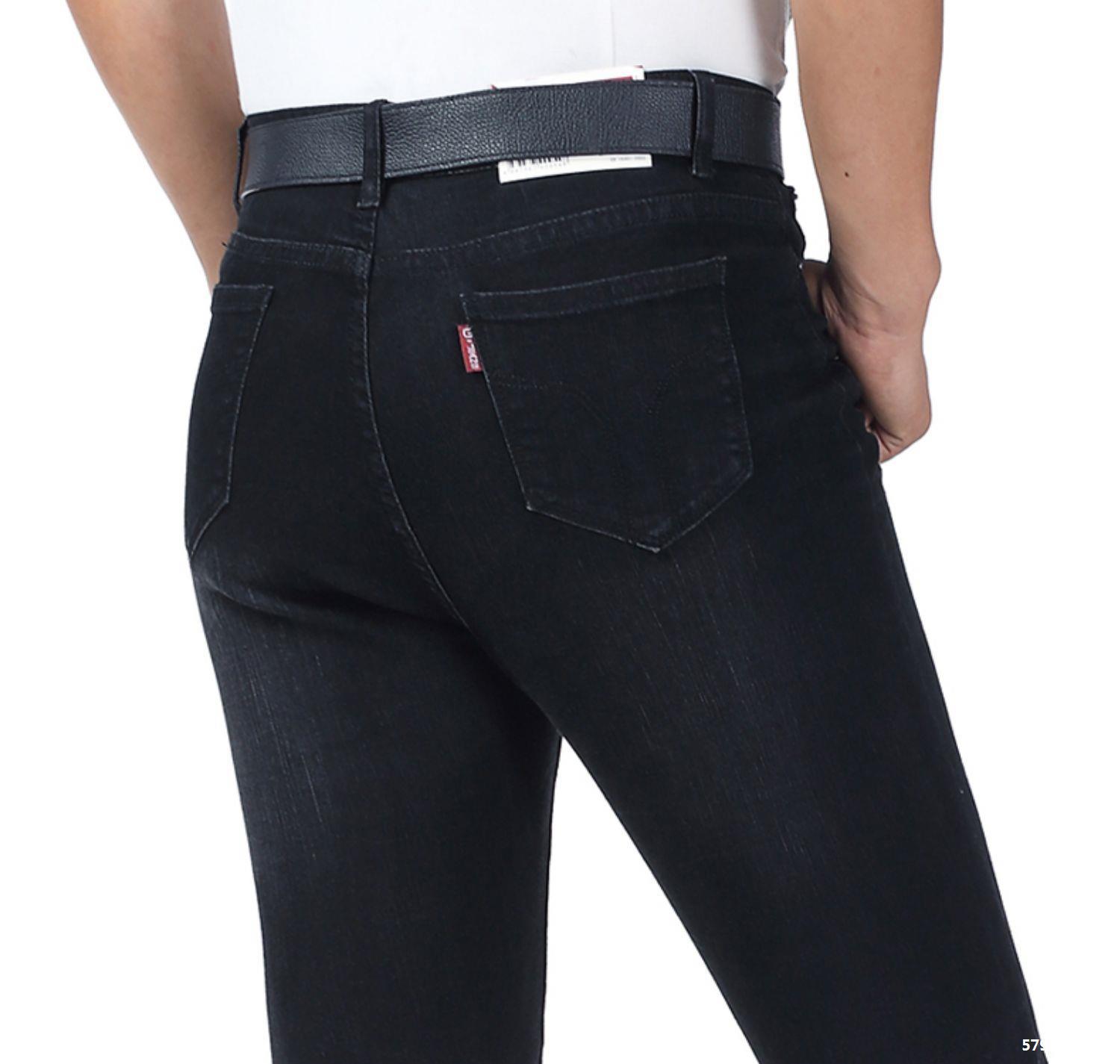 春秋新品男士喇叭裤高腰弹力微喇叭裤时尚修身小喇叭裤男士牛仔裤