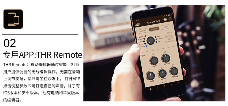 yamaha雅马哈音响thr10ii wl30wl蓝牙无线电木吉他充电弹唱音箱