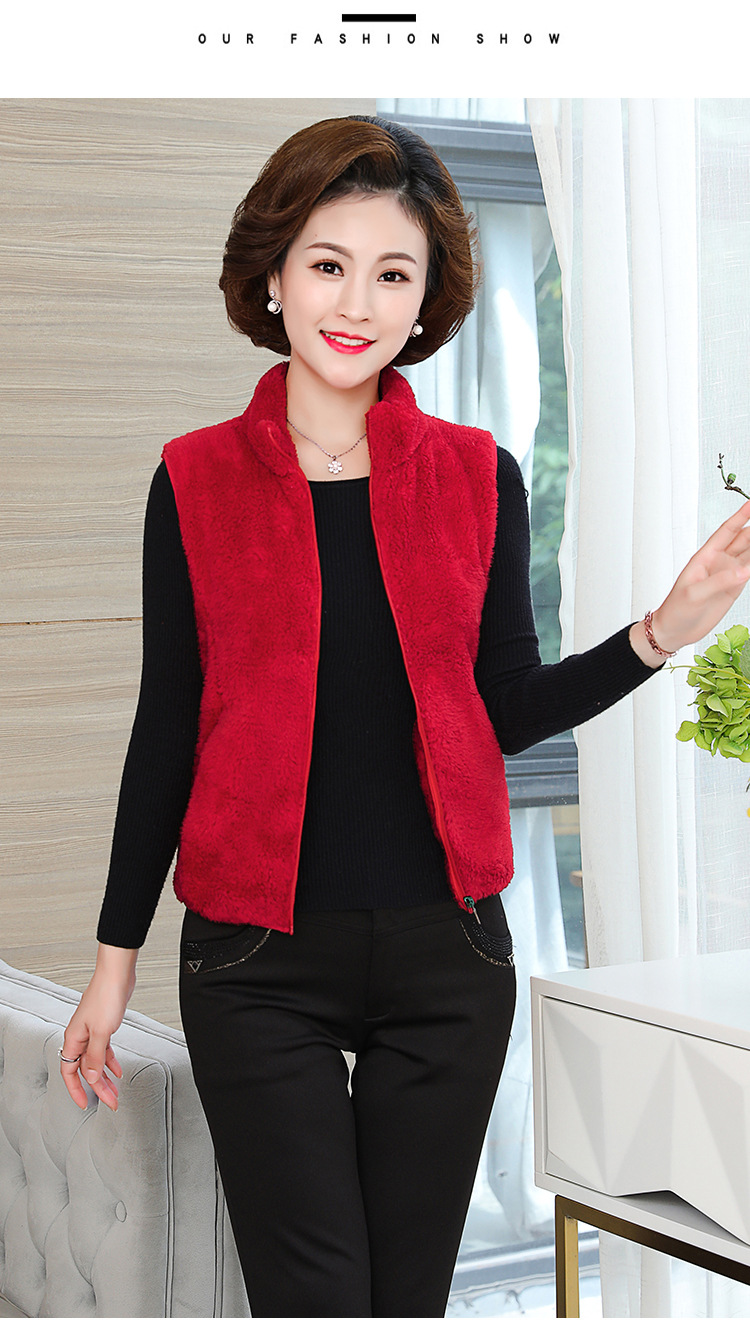 2021手抓绒摇粒绒拉链马甲外套女短款秋冬加厚保暖双面毛马夹背心