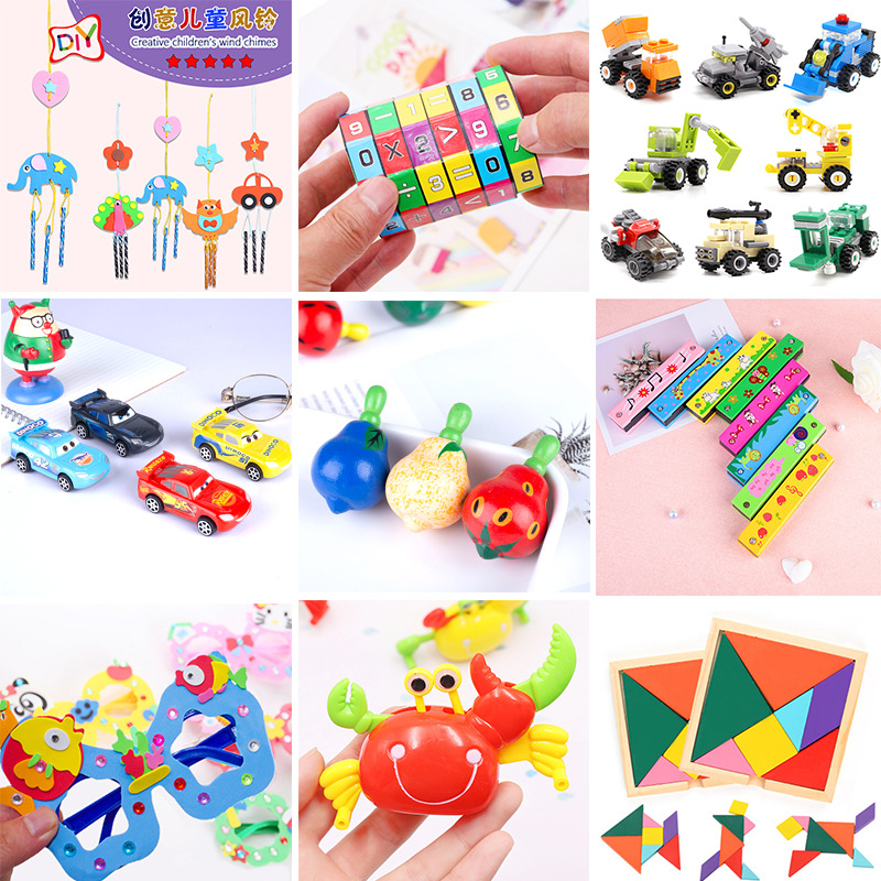 儿童小玩具幼儿园开学益智创意奖励全班实用小生日分享小礼品