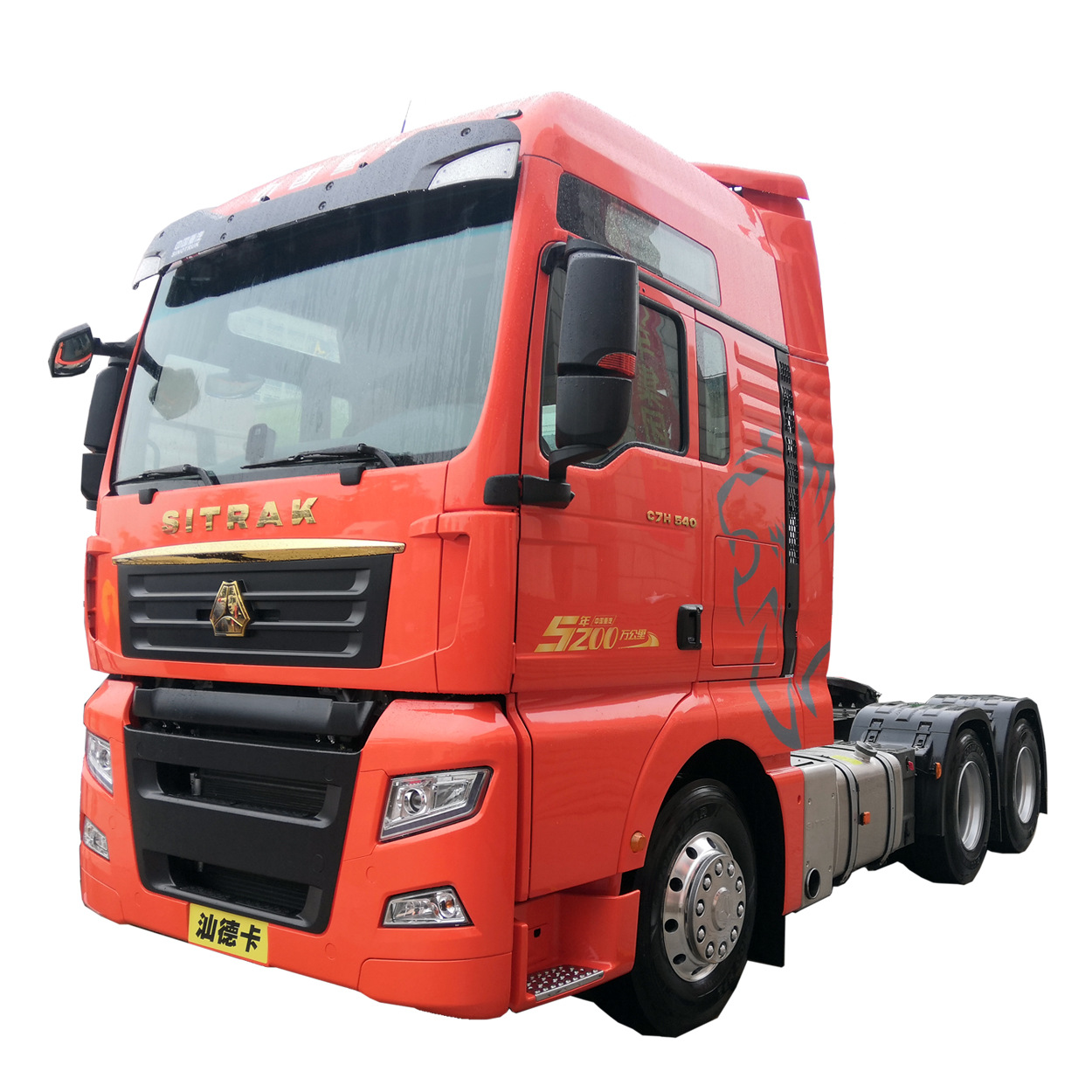 重汽豪沃汕德卡1000l气瓶橘红色18953179838