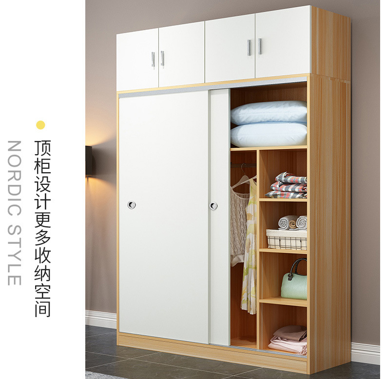 木板衣柜简易组装实木出租屋现代经济型推拉门板式移动简约柜子卧