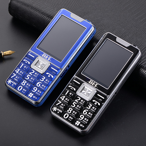 佰灵通blt870老人机男女款直板中老年人手机大声音大屏带手写功能