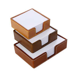 商务便签纸留言条皮革便签盒工厂定制办公用品备忘纸收纳盒文具