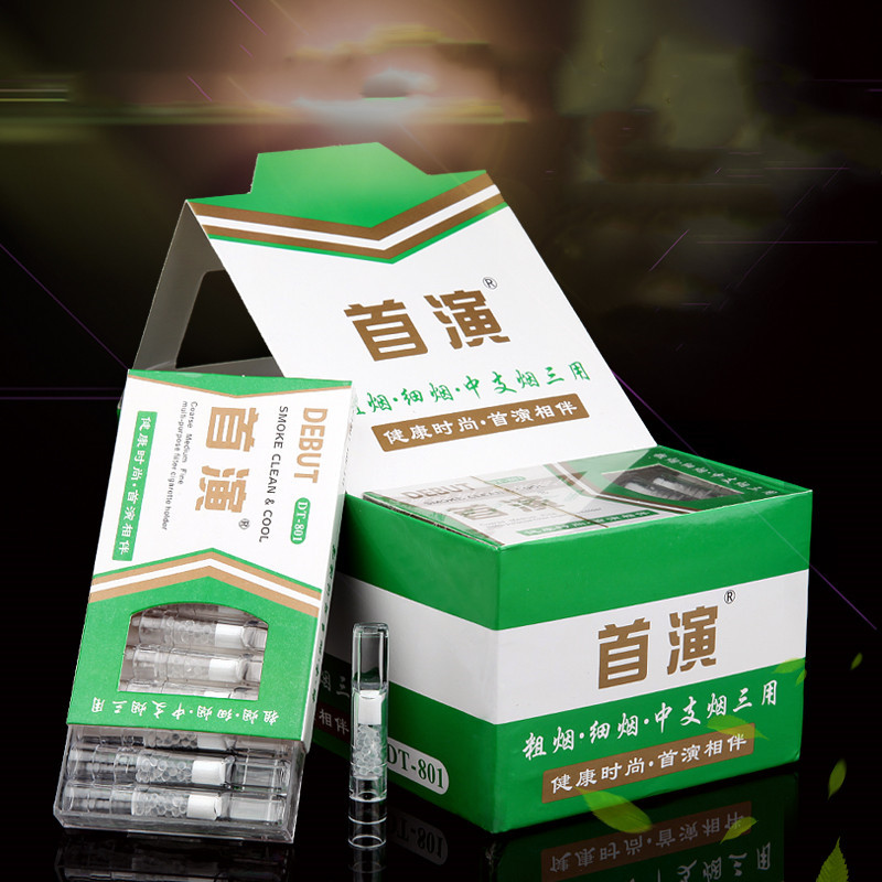 首演801粗中细烟三用型多重过滤烟嘴一次性抛弃型中支过滤嘴180支