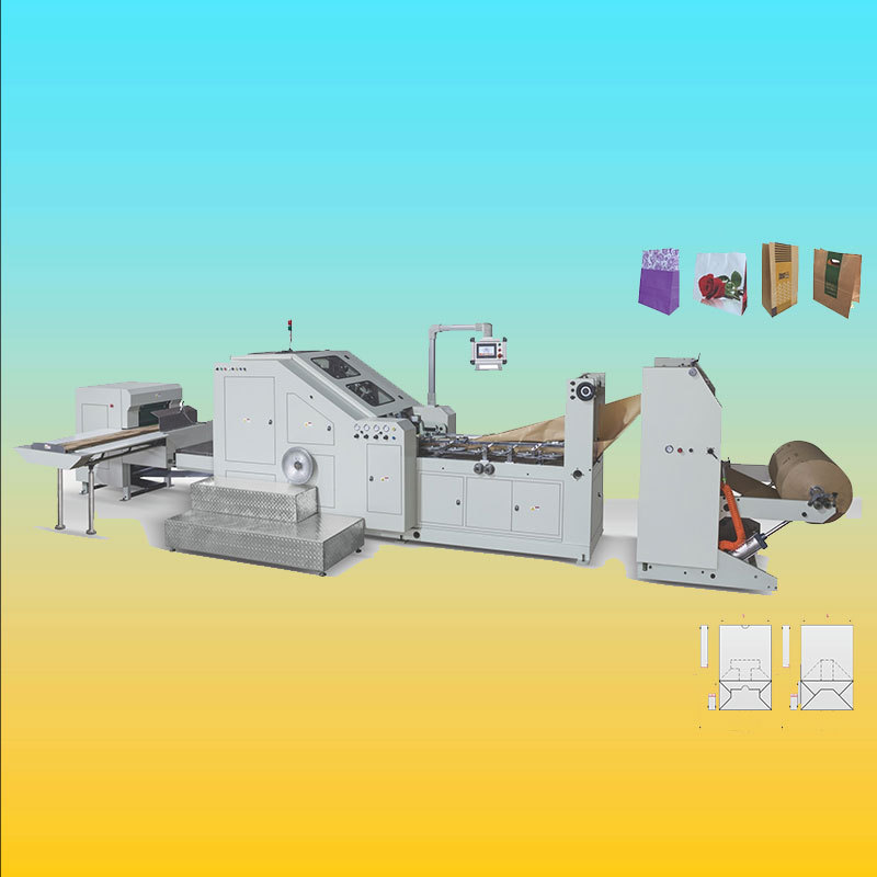 全自动牛皮纸制袋机 手提袋食品纸袋机 方底纸袋生产设备机器