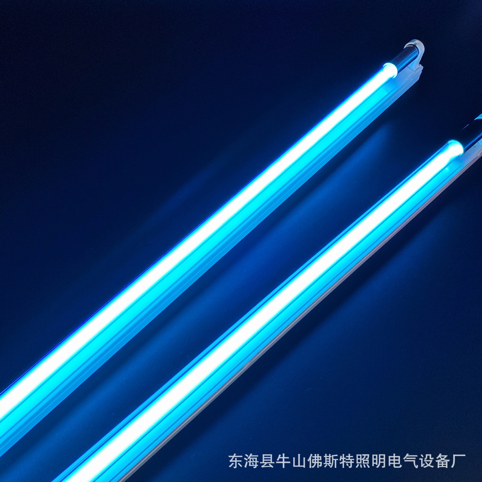 uv紫外线消毒灯管家用杀菌灯医院幼儿园紫外线消毒灯石英杀菌灯管