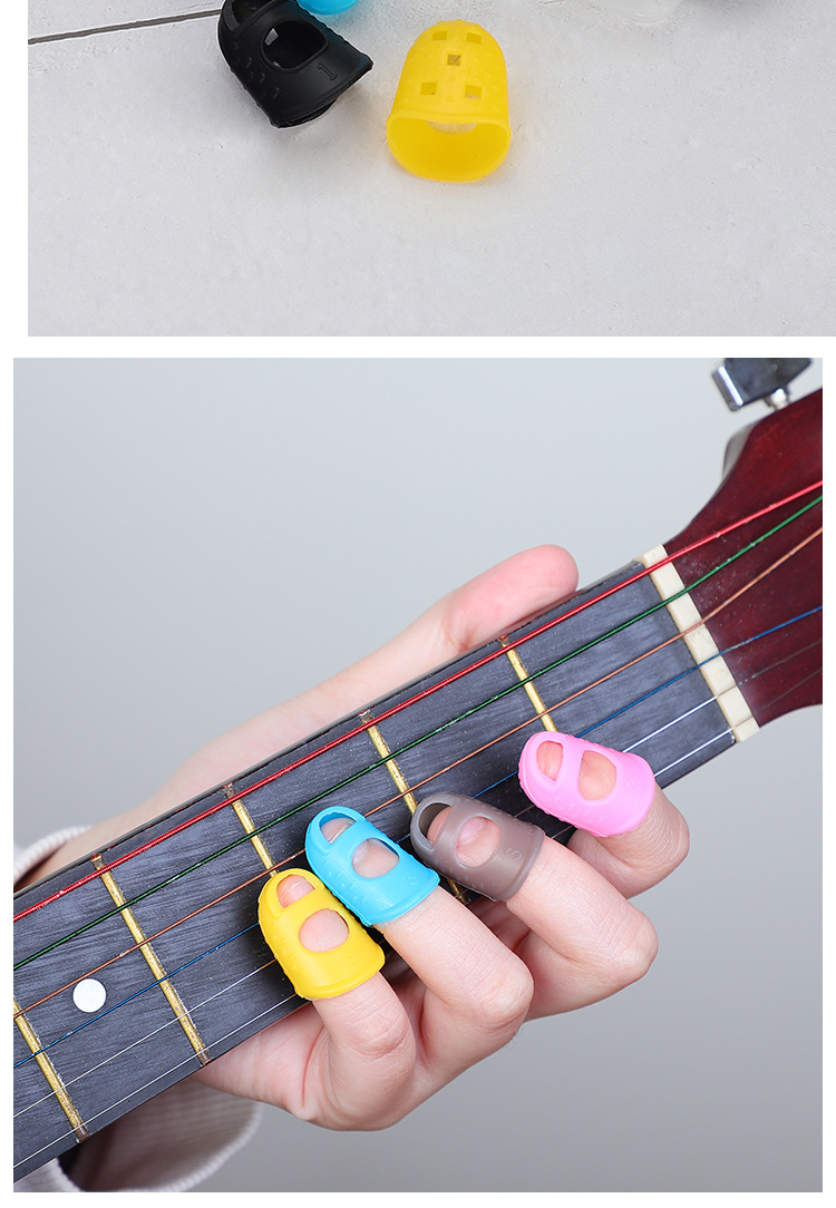 吉他手指套 初学者练习弹琴吉他防痛护手硅胶手指保护套 颜色混发