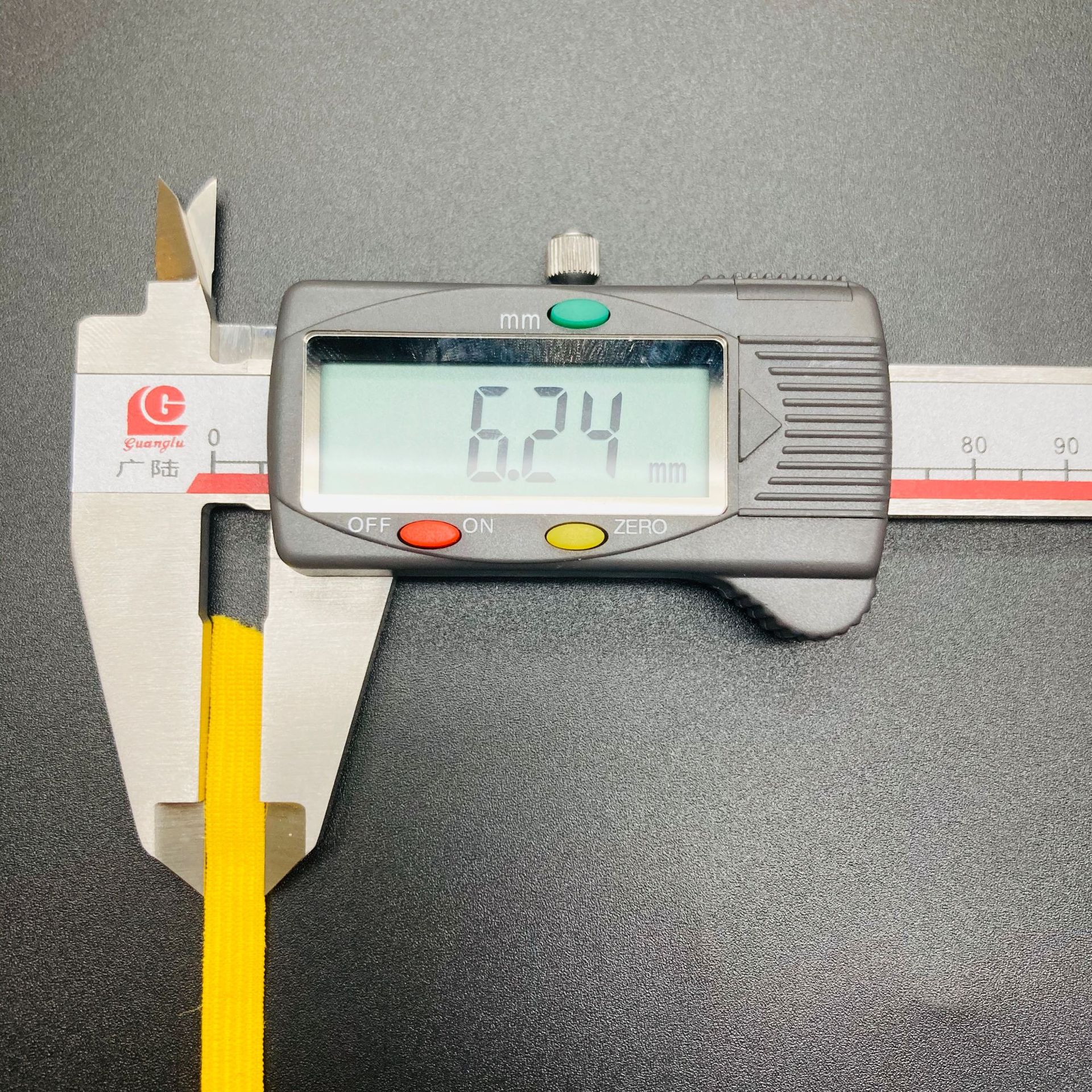 6mm扁平锦纶材质松紧带口罩带内衣带n95口罩带织带现货可定制长度