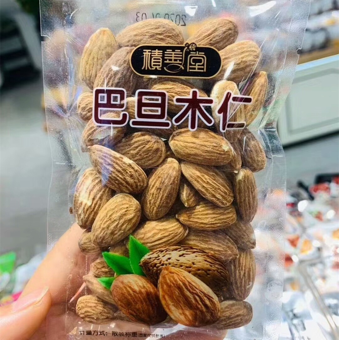 积善堂巴旦木仁 带衣腰果 年货坚果仁 散称5斤/袋