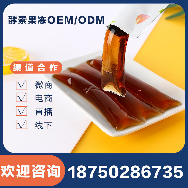 3盒大麦若叶青汁酵素清汁大麦苗粉蚂蚁官方旗舰店正品农场代餐粉-询价