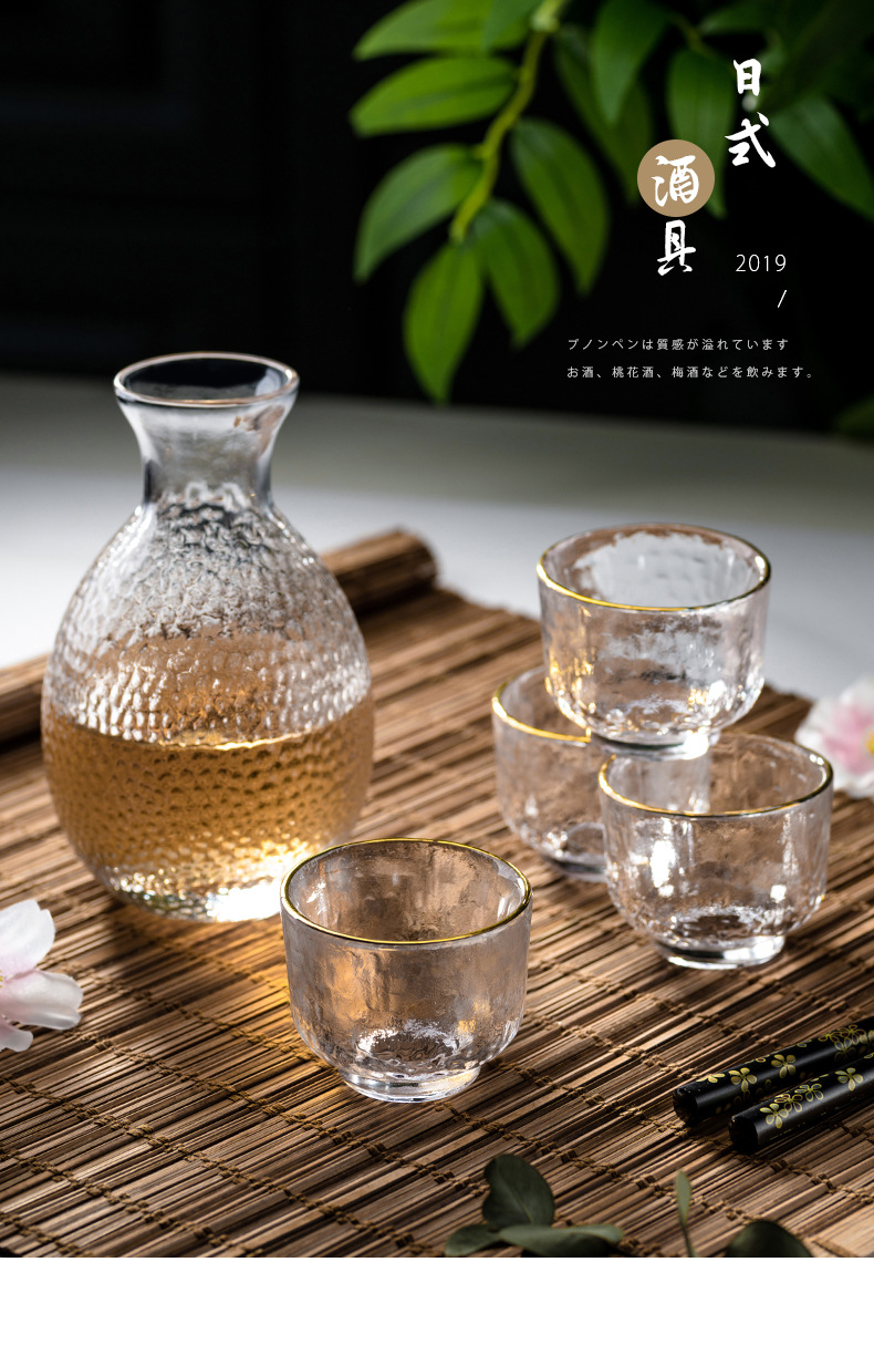 烧酒杯日式喝酒杯子酒壶清酒杯白酒杯果酒米小梅子酒杯具