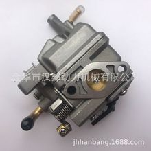 雅马哈海的双马4冲2.5匹马力船外机挂机推进器化油器69M-14301-00