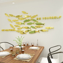 镜面3d亚克力海洋鱼立体墙贴客餐厅饭馆店铺墙面装饰自粘防水墙贴