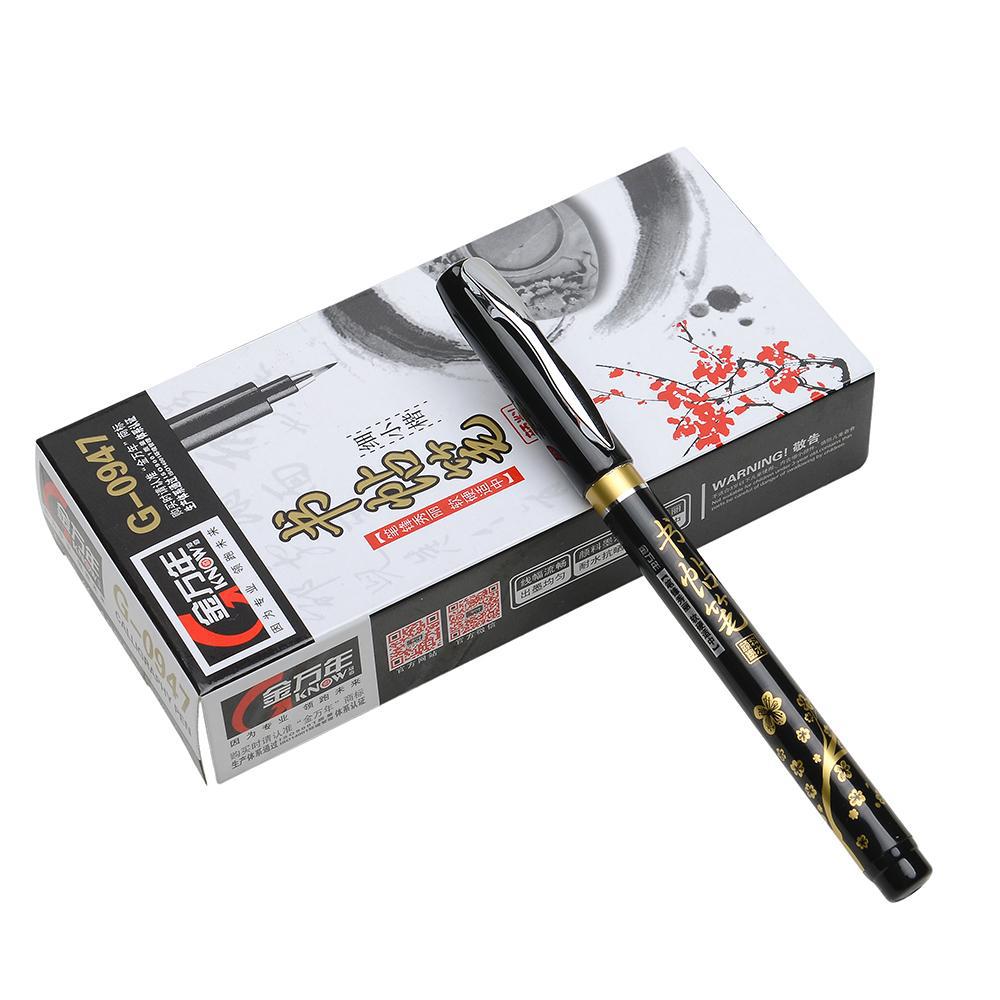 金万年秀丽笔书法软笔签字笔练字抄经美术绘画勾线大中小楷秀丽笔