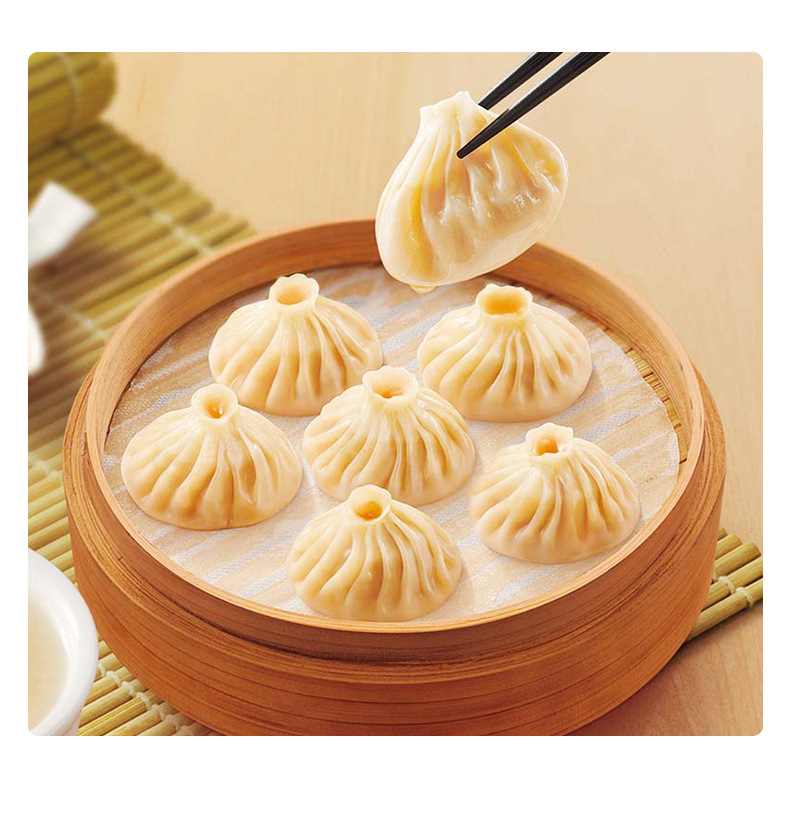 思念灌汤小笼包猪肉馅韭菜鸡蛋馅速冻早餐包子家庭装28