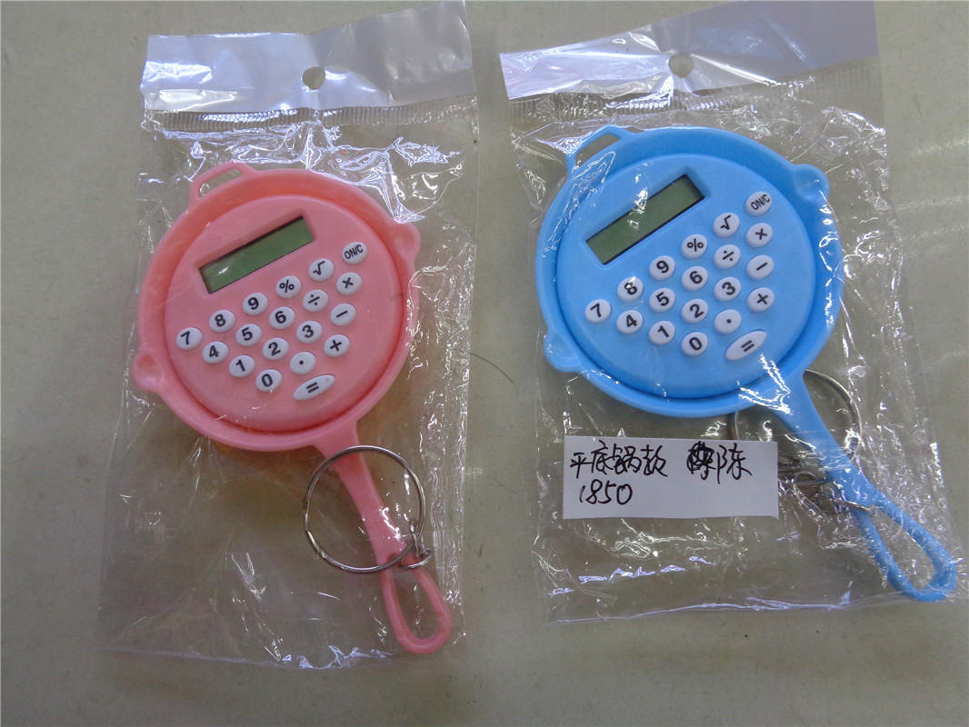 Male and Female Students Learning Mini Calculator Keychain Gift Toy Calculator Stall Supply Factory Direct Sales