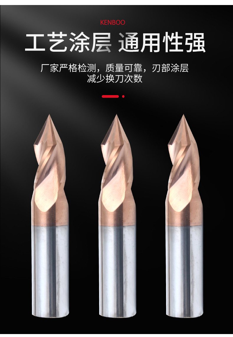 厂家定制钨钢定心钻倒角硬质合金定点钻金色涂层钢用定位中心钻