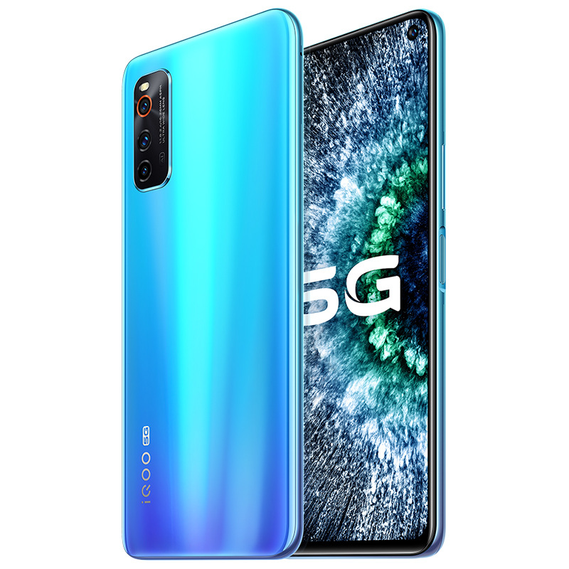 vivo iqoo neo3 全网通双模5g智能手机 骁龙865 44w 官方vivo批发