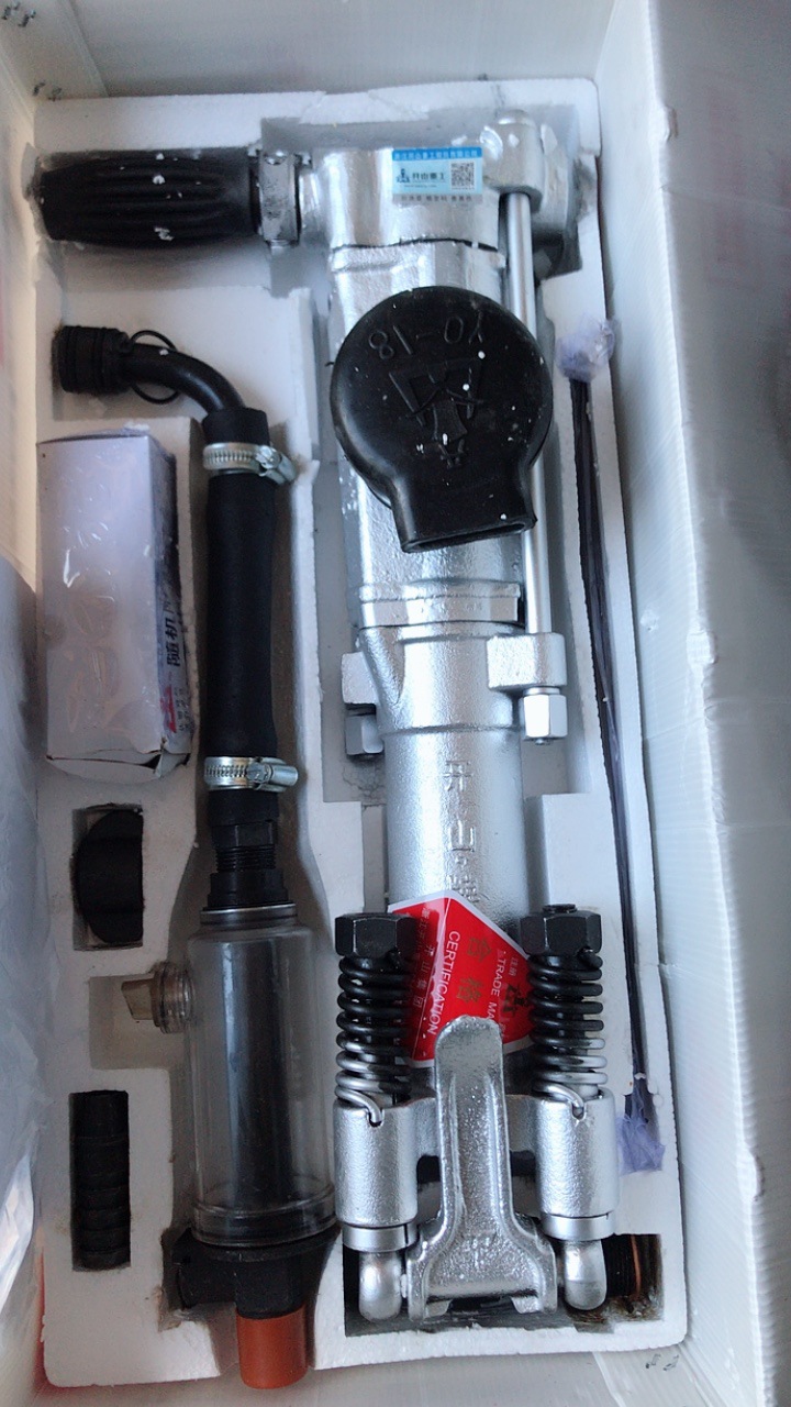 厂家直销凿岩机yo18气动凿岩机矿山破碎凿岩机开山牌手持式凿岩机