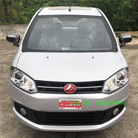 双庆牌正三轮燃油载客摩托车 三缸自动挡三轮车 全封闭摩托车