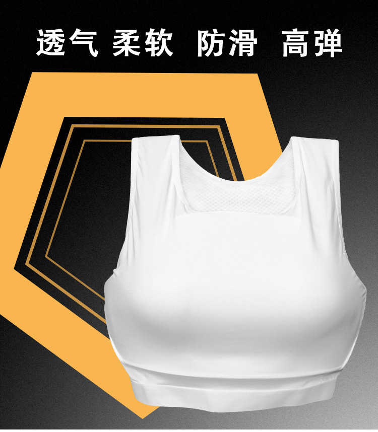空手道女士护胸女子训练比赛型护具成人防护背心紧身衣