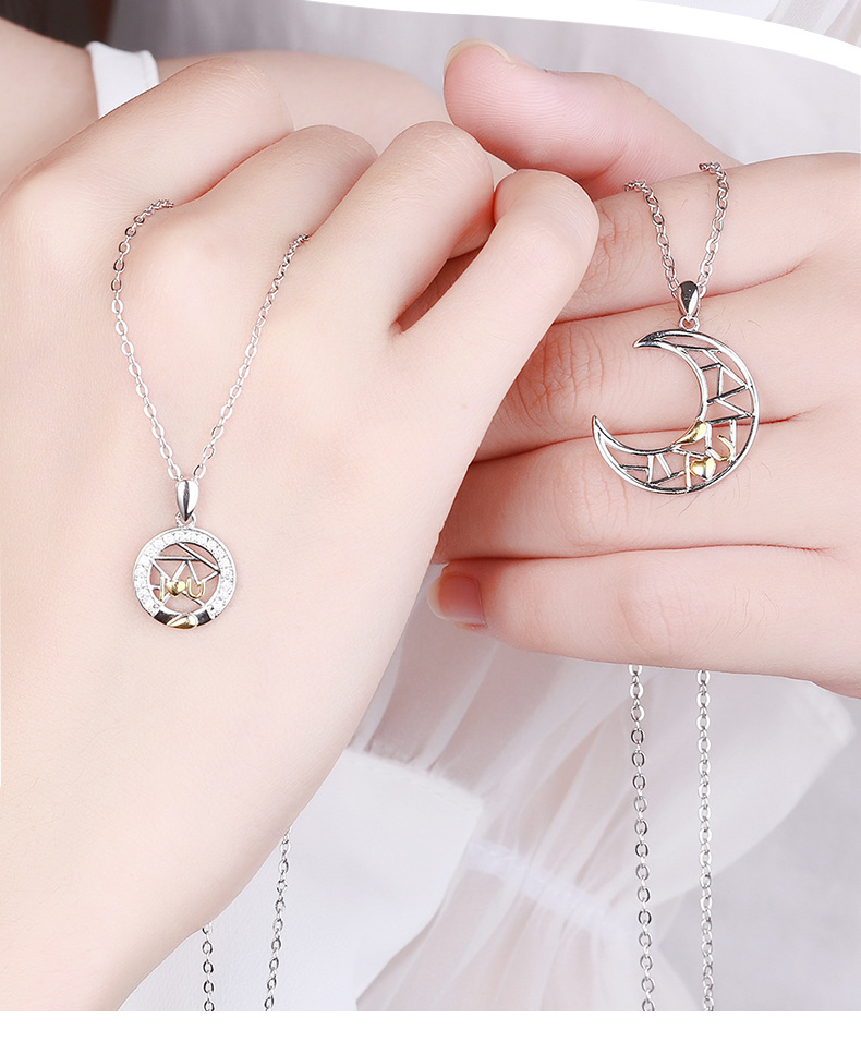 s925银情侣项链一对日月男女吊坠拼接love定情信物七夕情人节礼物