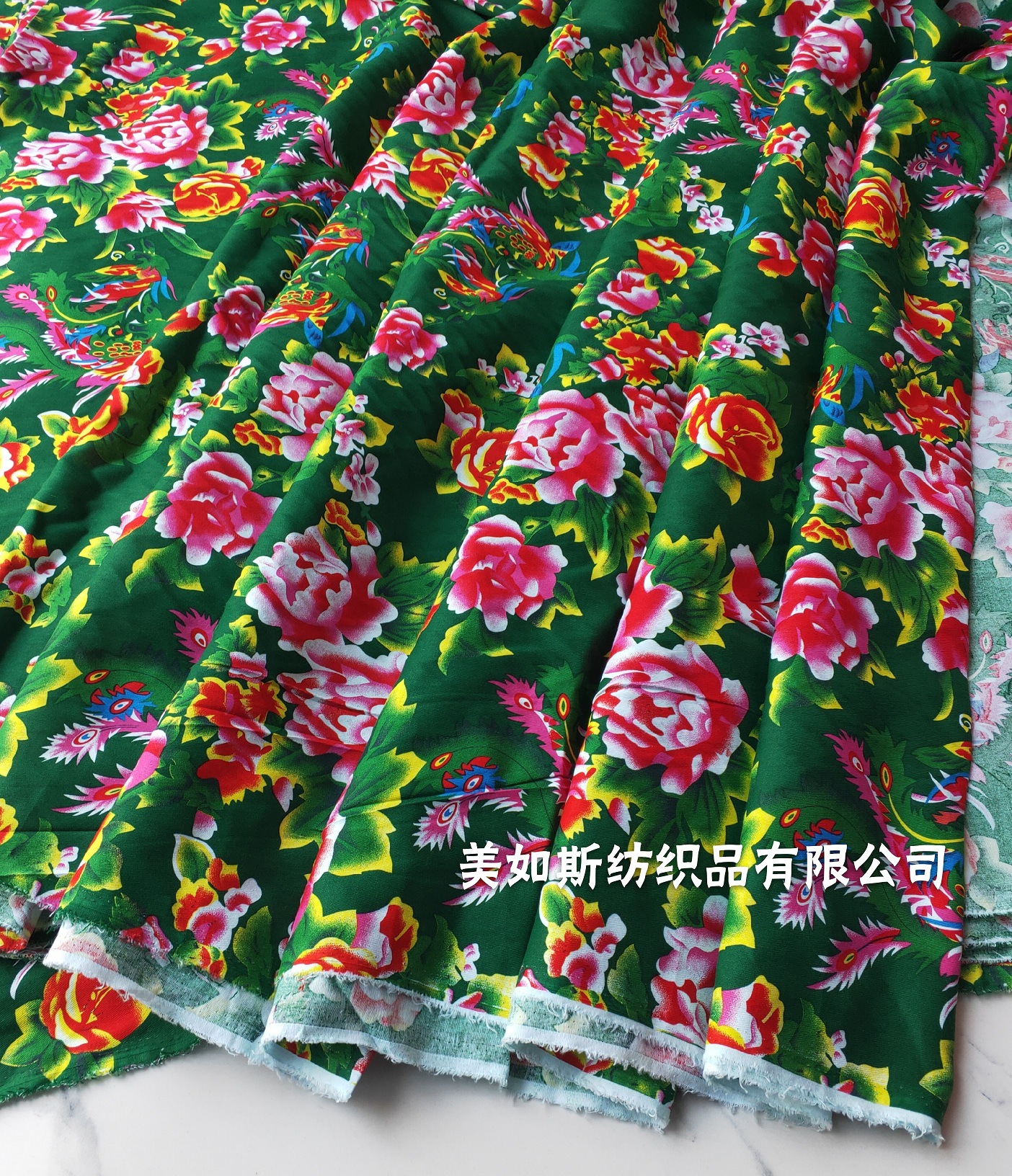 复古东北大花布 老土布老被面 乡村风加厚凤凰牡丹斜纹亚麻棉面料