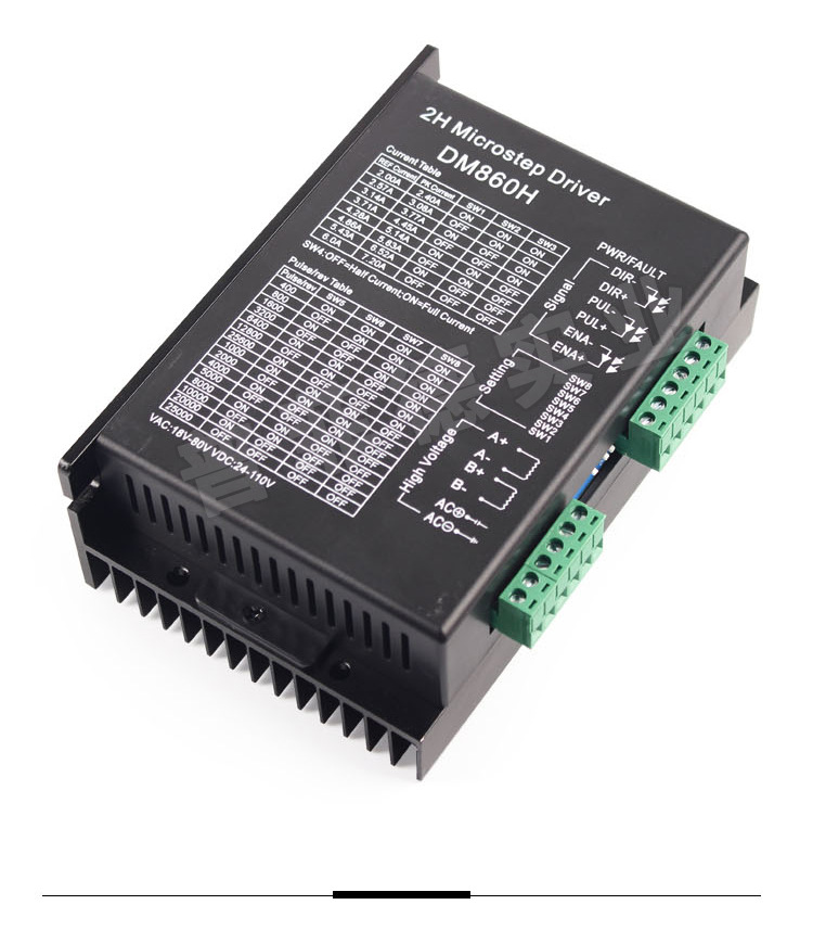 86两相步进电机驱动器dm860h驱动器ma860h 6.0a交直流通用细分