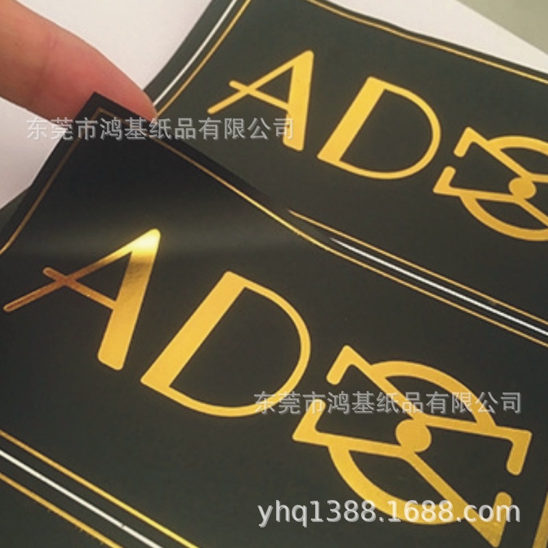 黑底烫金不干胶定做卷装彩色不干胶印刷封口logo贴纸定制厂家