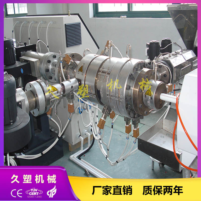 ppr饮用水管生产线ppr供水管机器设备