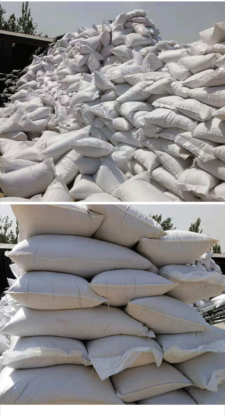 屋顶绿化轻型无机介质宝绿素厂家 人造土壤营养土 屋顶绿化种植土